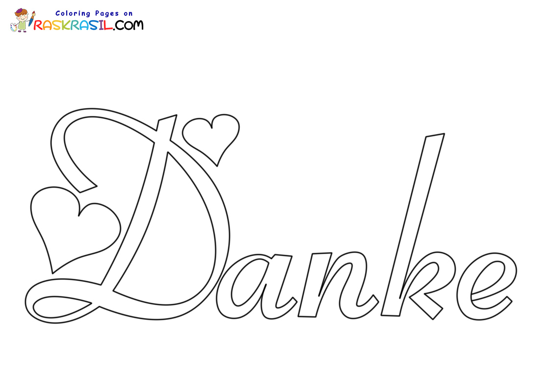 Raskrasil.com-Ausmabilder-Danke-17