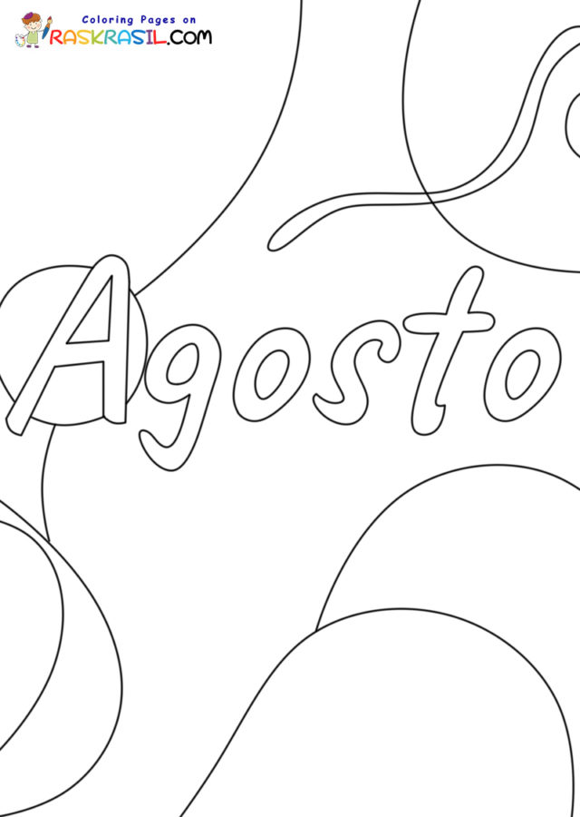 Dibujos de Agosto para Colorear