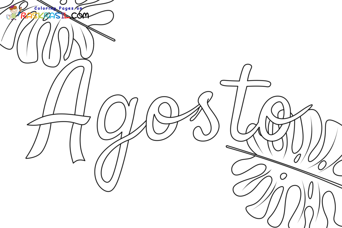 Raskrasil.com-Dibujos-de-Agosto-para-colorear-8