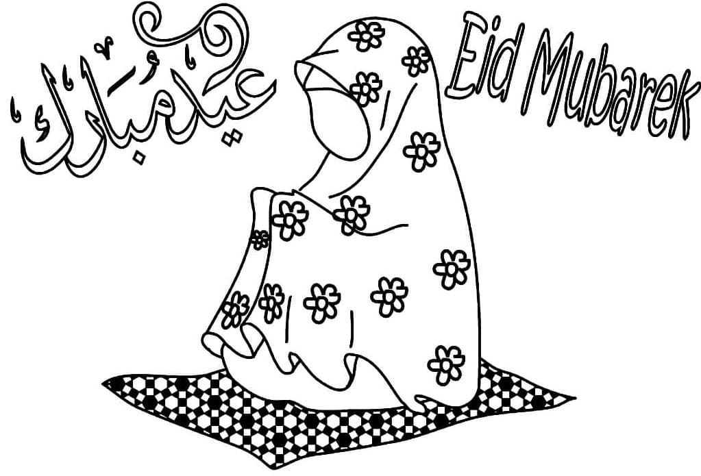 Raskrasil.com-Eid-Mubarak-Coloring-Pages-16