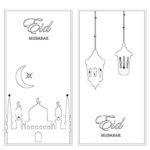 Raskrasil.com-Eid-Mubarak-Coloring-Pages-22