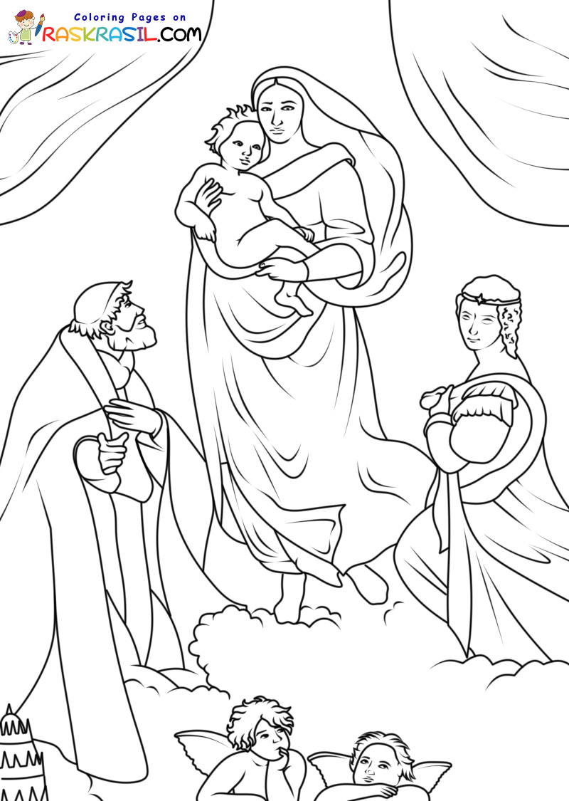 Raskrasil.com-Famous-Art-Coloring-Pages-Sistine-Madonna