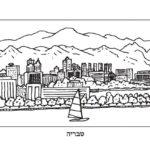 Raskrasil.com-Israel-Coloring-Pages-36