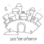 Raskrasil.com-Israel-Coloring-Pages-63