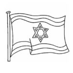 Raskrasil.com-Israel-Coloring-Pages-69