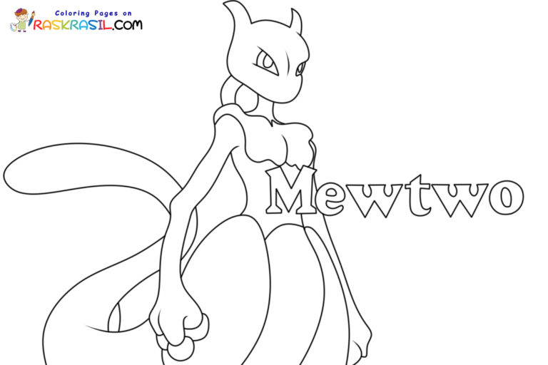 Coloriage Mewtwo à imprimer