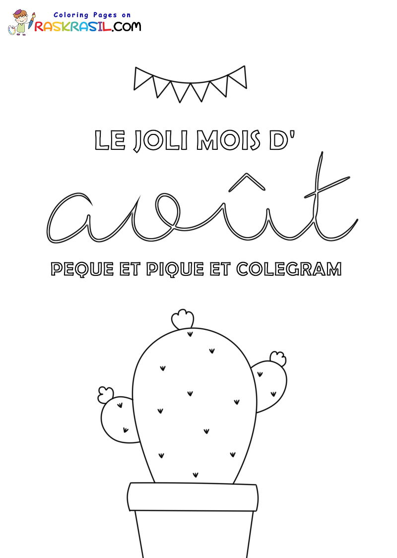 Raskrasil.com-Nouvelle-Coloriage-Aout-Pages-2