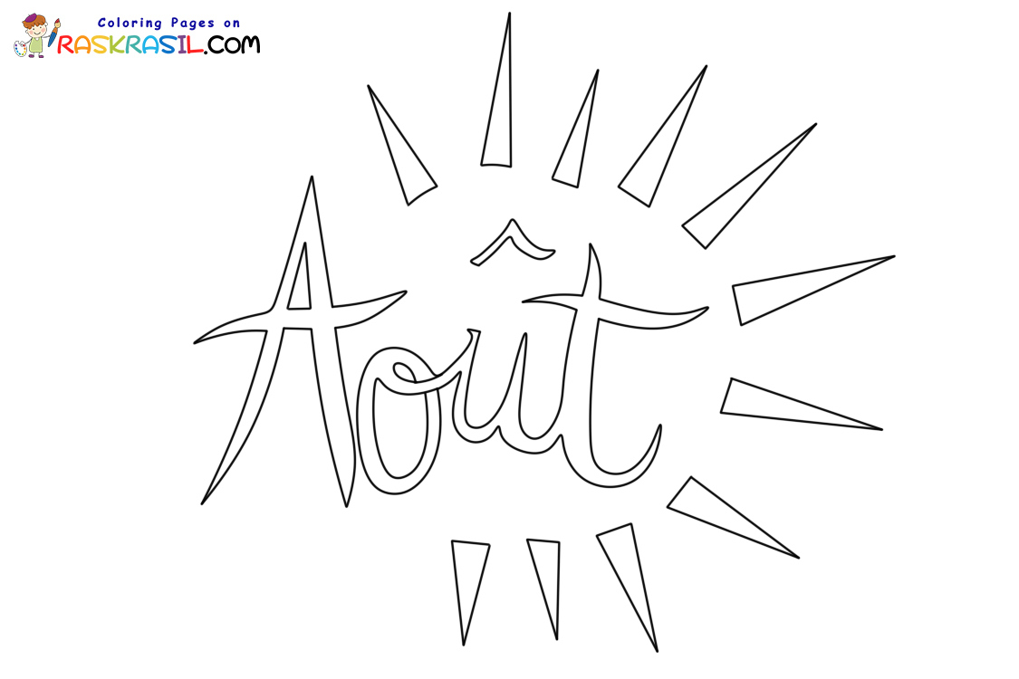 Raskrasil.com-Nouvelle-Coloriage-Aout-Pages-6