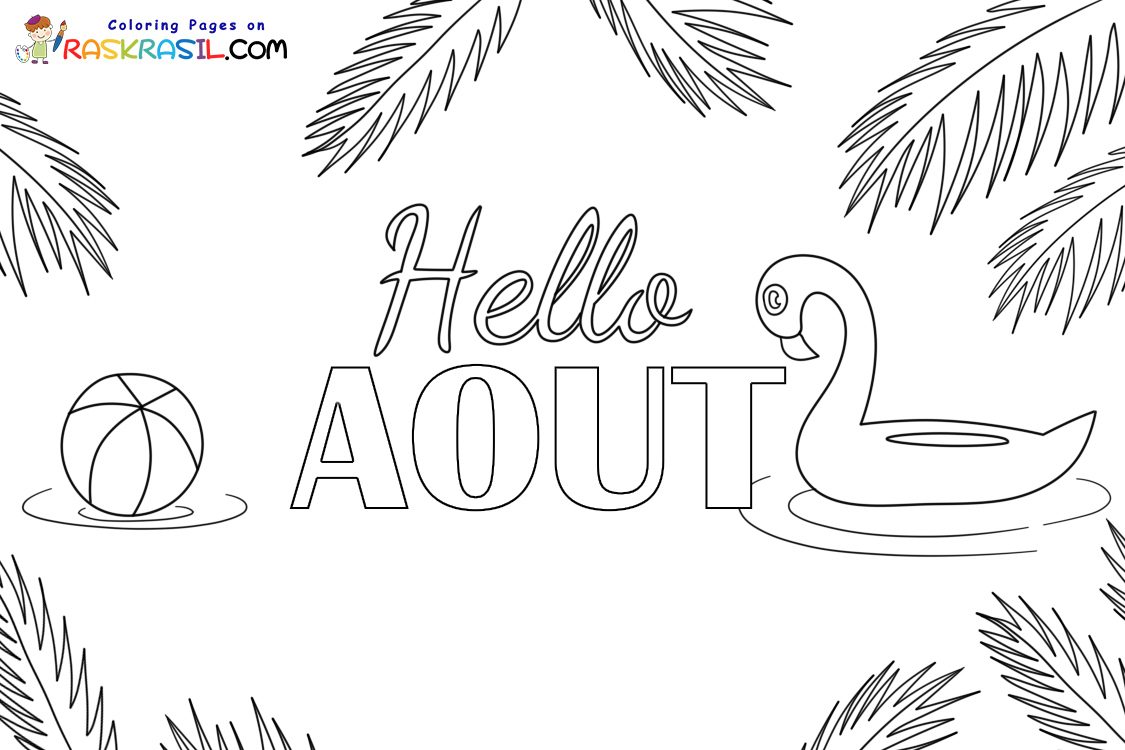 Raskrasil.com-Nouvelle-Coloriage-Aout-Pages-7