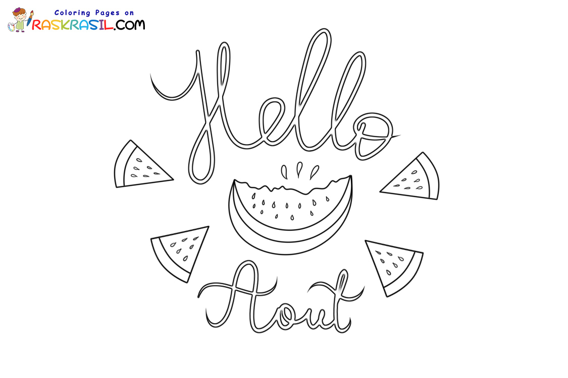 Raskrasil.com-Nouvelle-Coloriage-Aout-Pages-9
