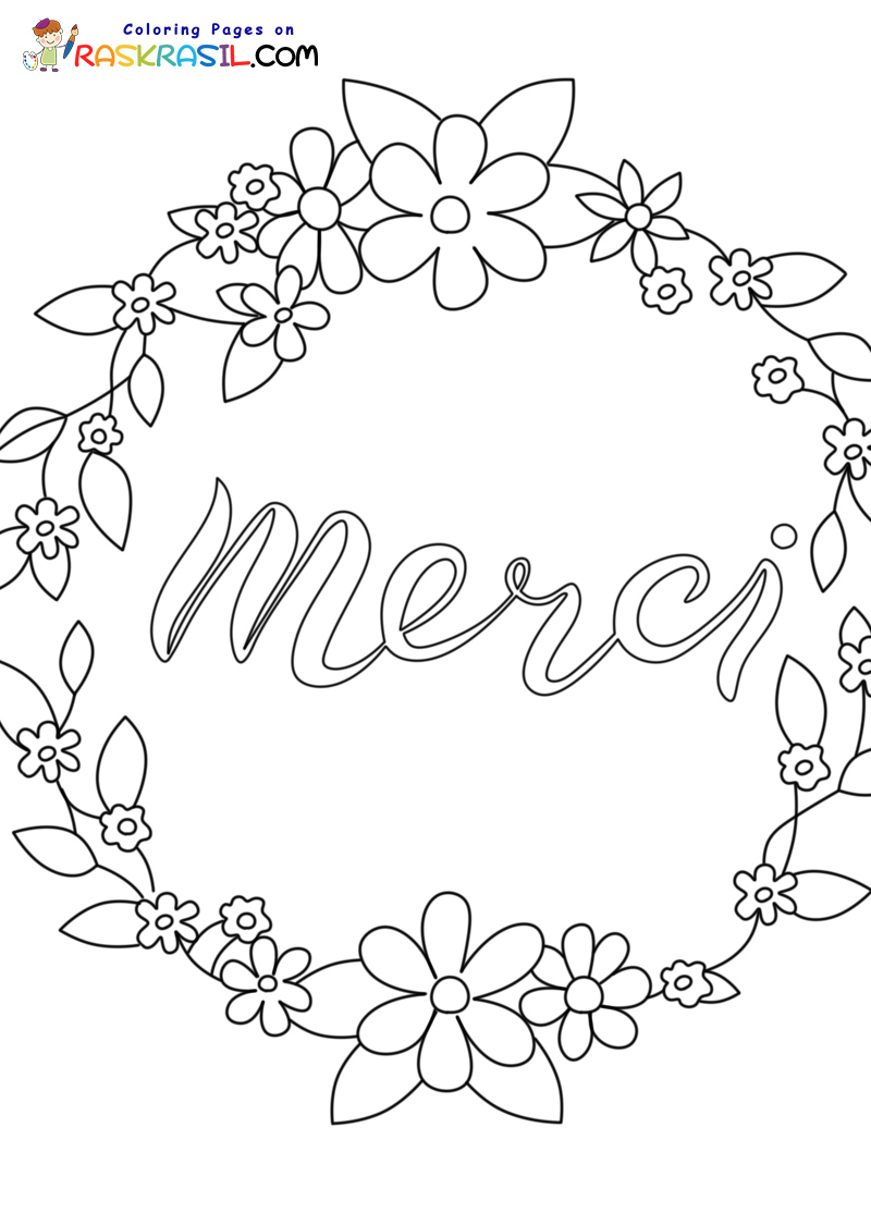 Coloriage Merci Imprimer Coloriage Merci Imprimer