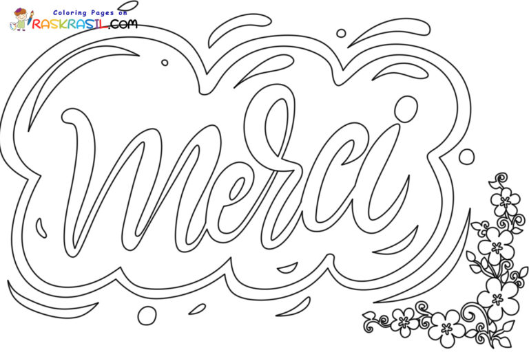 Coloriage Merci à Imprimer