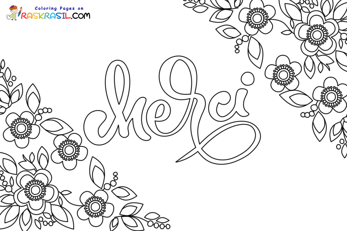 Raskrasil.com-Nouvelle-Coloriage-Merci-9