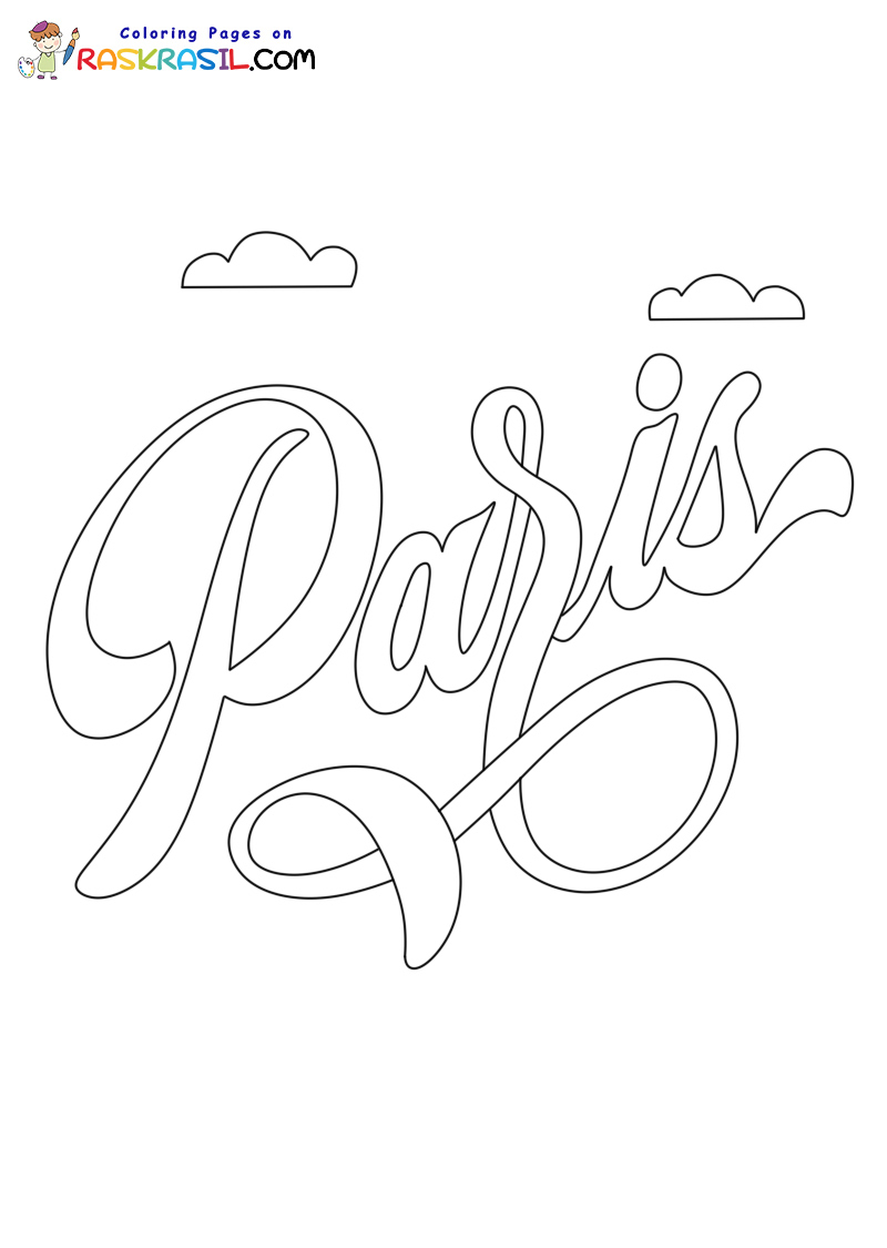 Raskrasil.com-Nouvelle-Coloriage-Paris-5