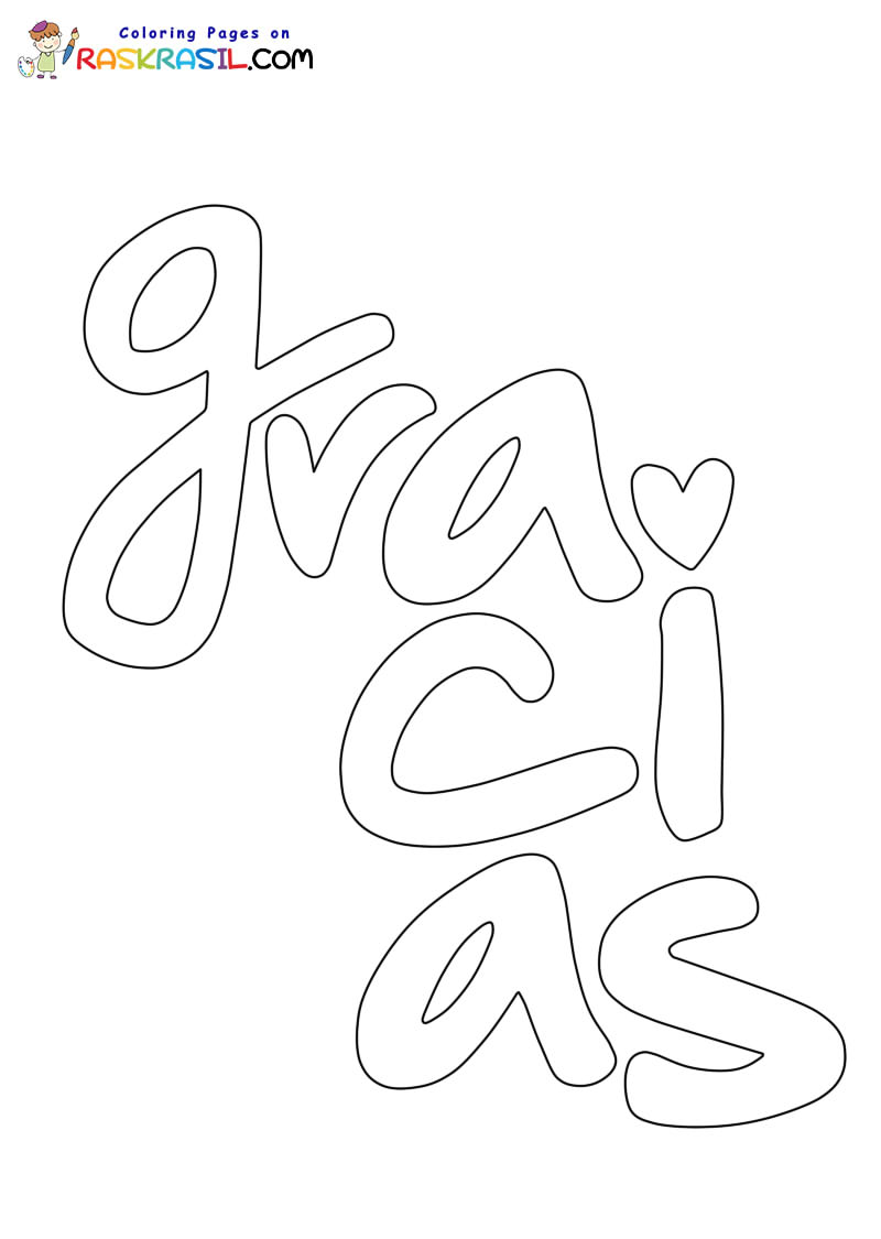Raskrasil.com-Nuevas-Dibujos-de-Gracias-para-Colorear-2
