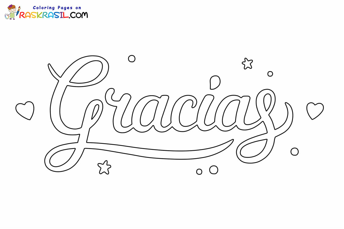 Raskrasil.com-Nuevas-Dibujos-de-Gracias-para-Colorear-6