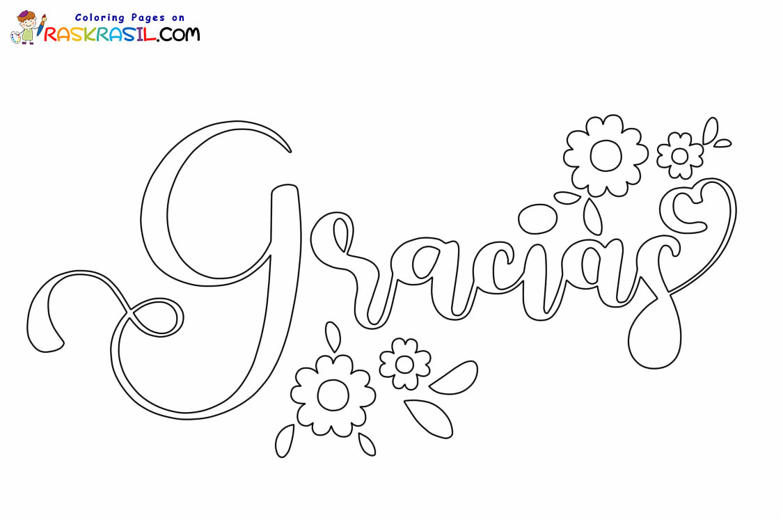 Raskrasil.com-Nuevas-Dibujos-de-Gracias-para-Colorear-7