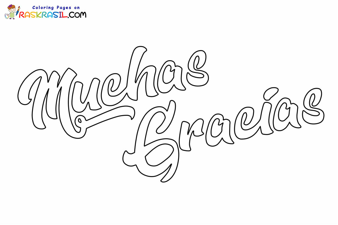 Raskrasil.com-Nuevas-Dibujos-de-Gracias-para-Colorear-9
