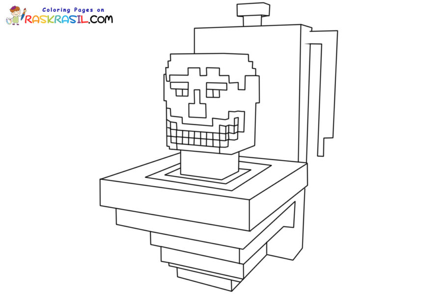 Skibidi Toilet Coloring Pages | Free Printables