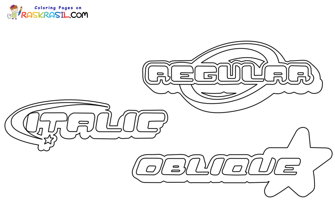 Raskrasil.com-Y2K-Pop-Coloring-Pages-6