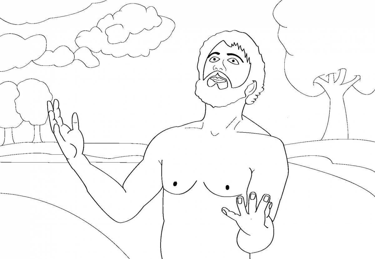 Raskrasil.com-Coloring-Pages-Baptism-37