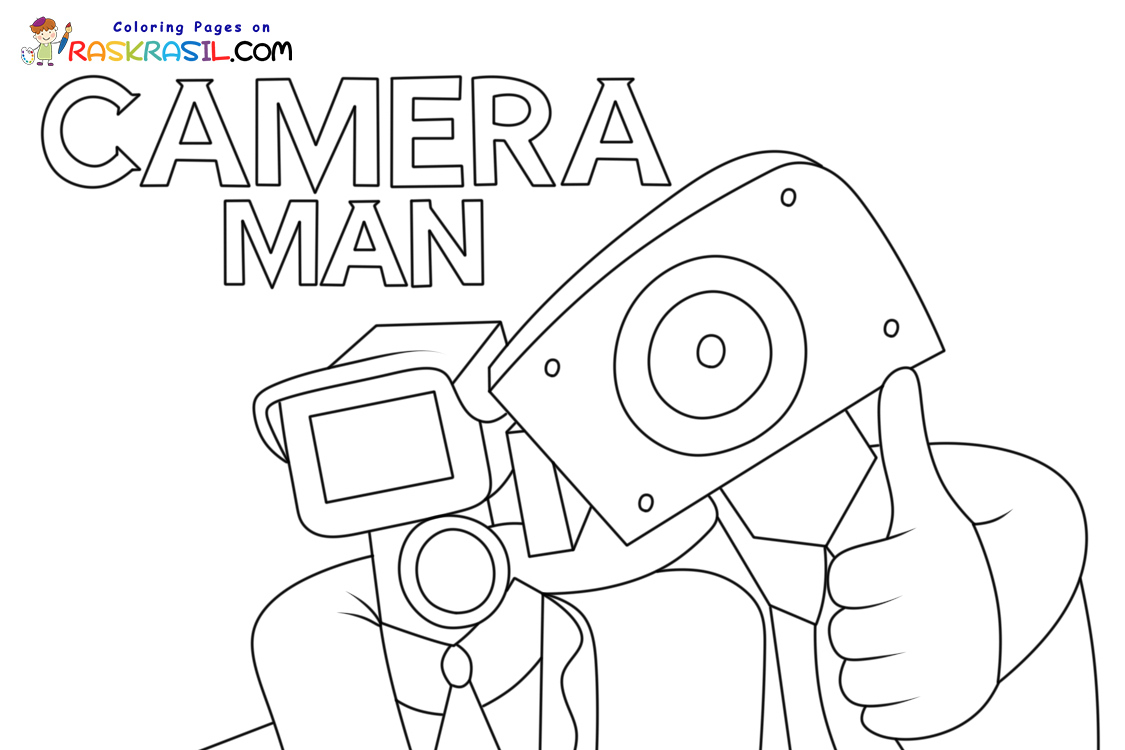 Cameraman Coloring Pages