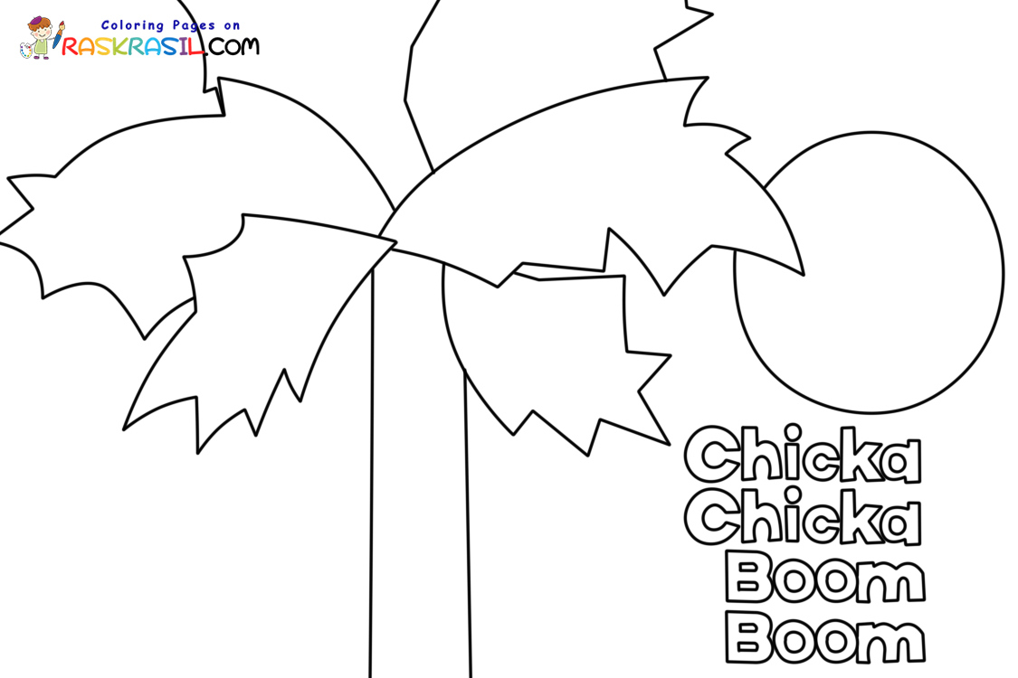 Chicka Chicka Boom Boom Coloring Pages