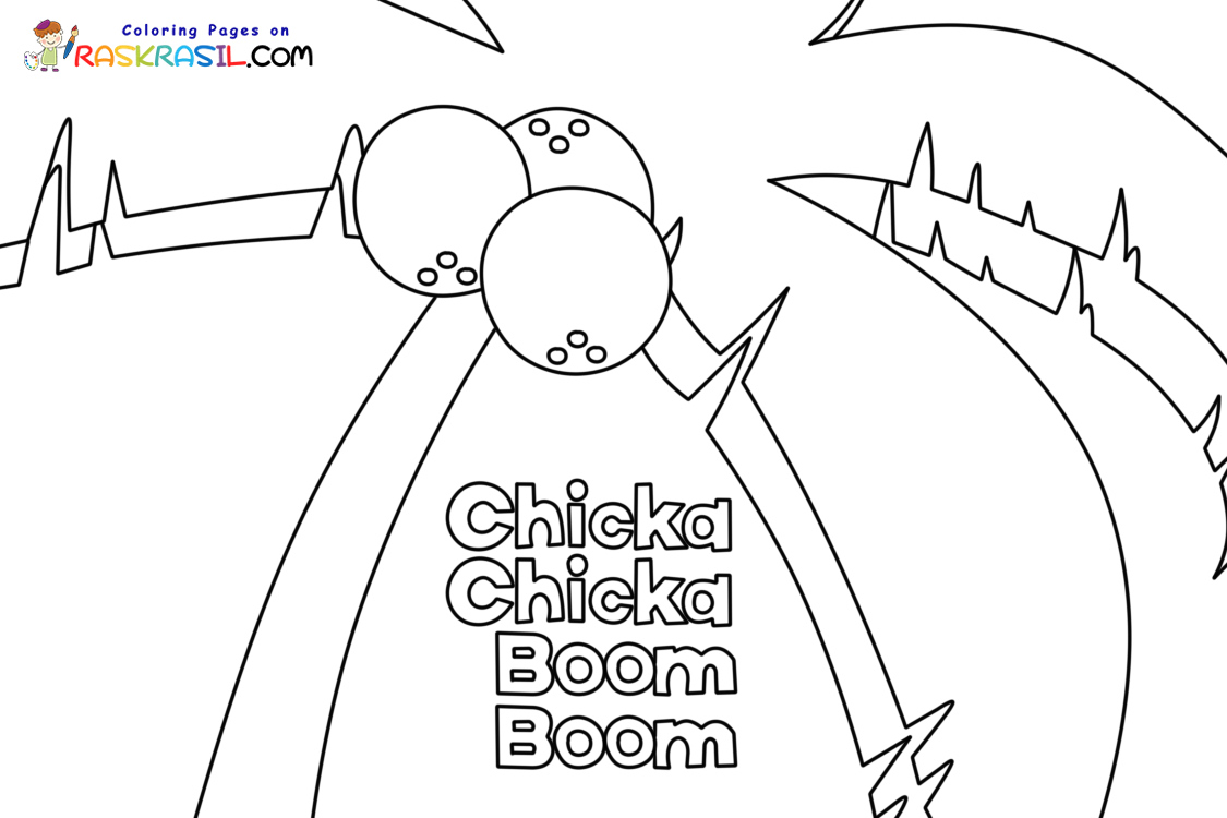 Chicka Chicka Boom Boom Coloring Pages