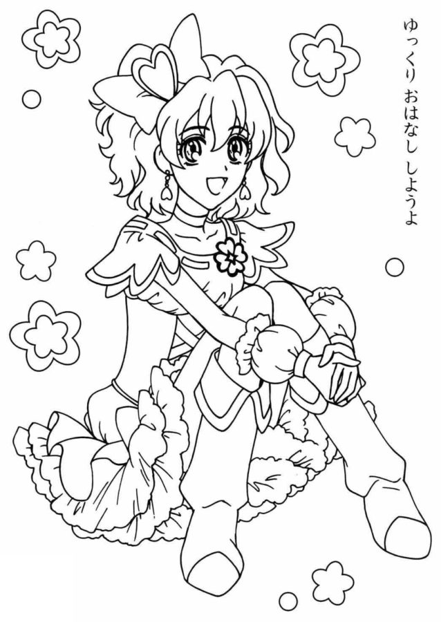 Glitter Force Coloring Pages