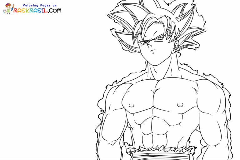 Coloriage Dragon Ball Super Goku Ultra Instinct Coloriage Goku Ultra Instinct à imprimer