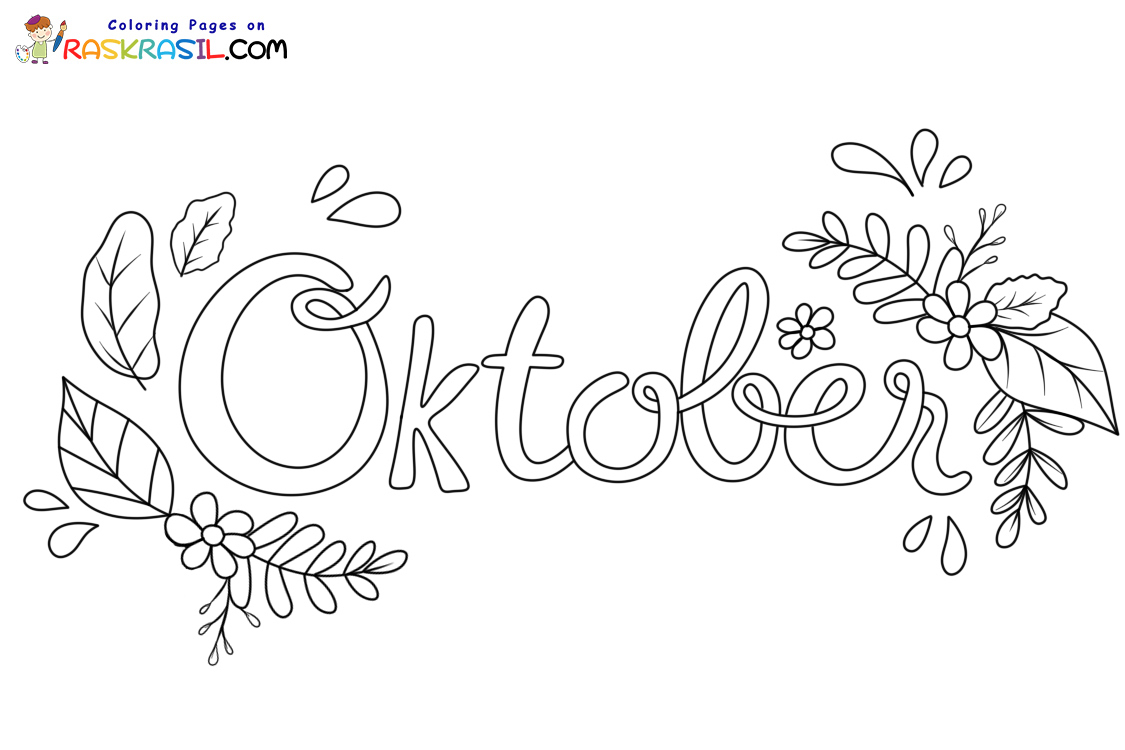 Raskrasil.com-Kleurplaten-Oktober-10