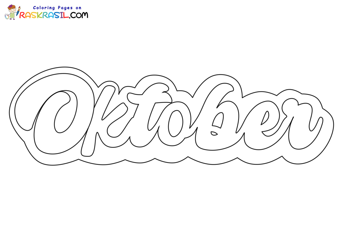 Raskrasil.com-Kleurplaten-Oktober-5