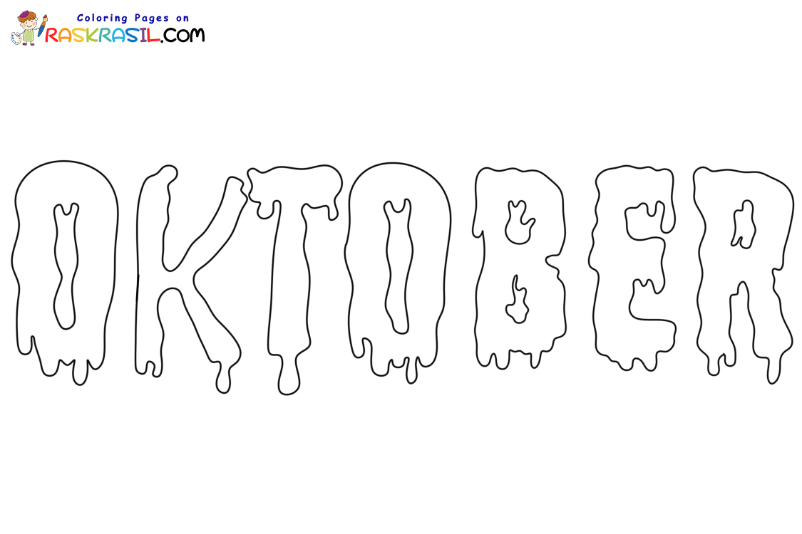 Raskrasil.com-Kleurplaten-Oktober-6
