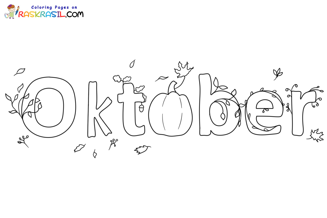 Ausmalbilder Oktober | Kostenlos Malvorlagen zum Ausdrucken