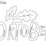 Raskrasil.com-Kleurplaten-Oktober-9