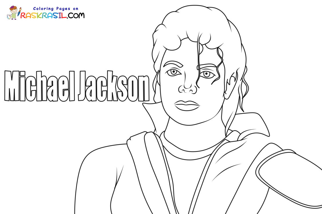 Michael Jackson Coloring Pages