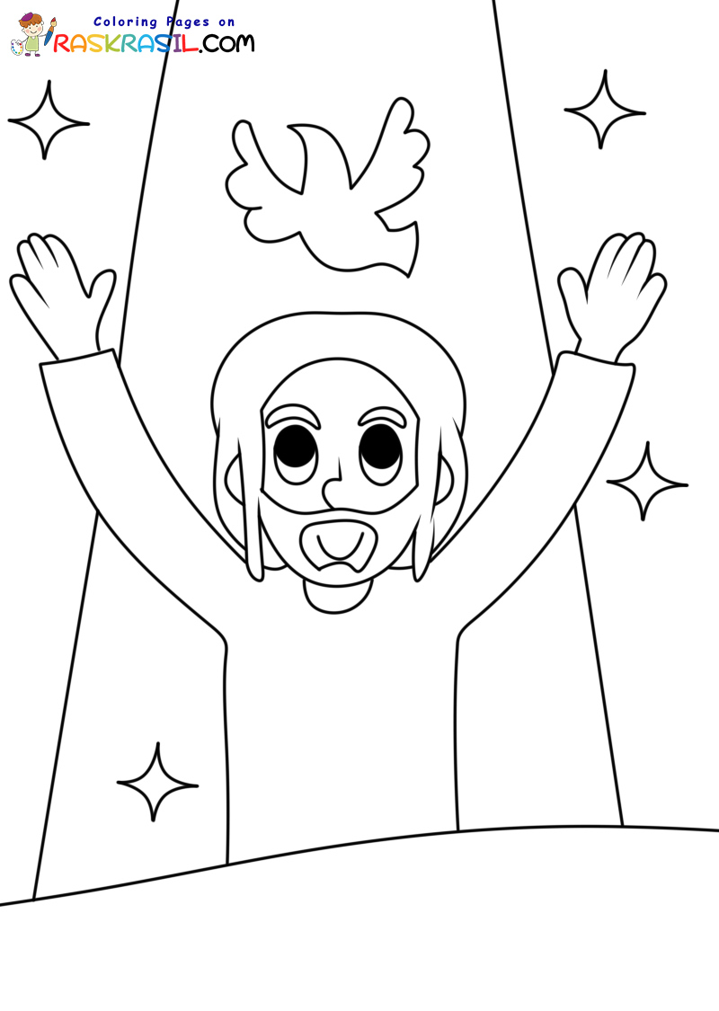 Raskrasil.com-New-Coloring-Pages-Baptism-2