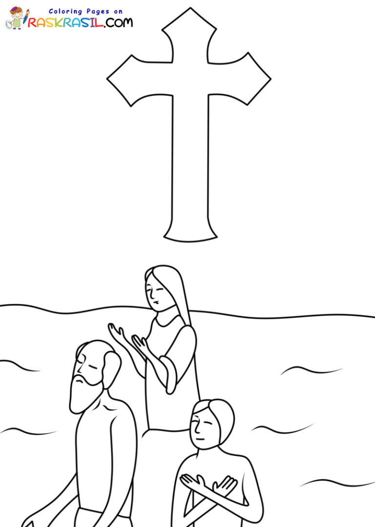 Ausmalbilder Taufe | Kostenlos Malvorlagen zum Ausdrucken