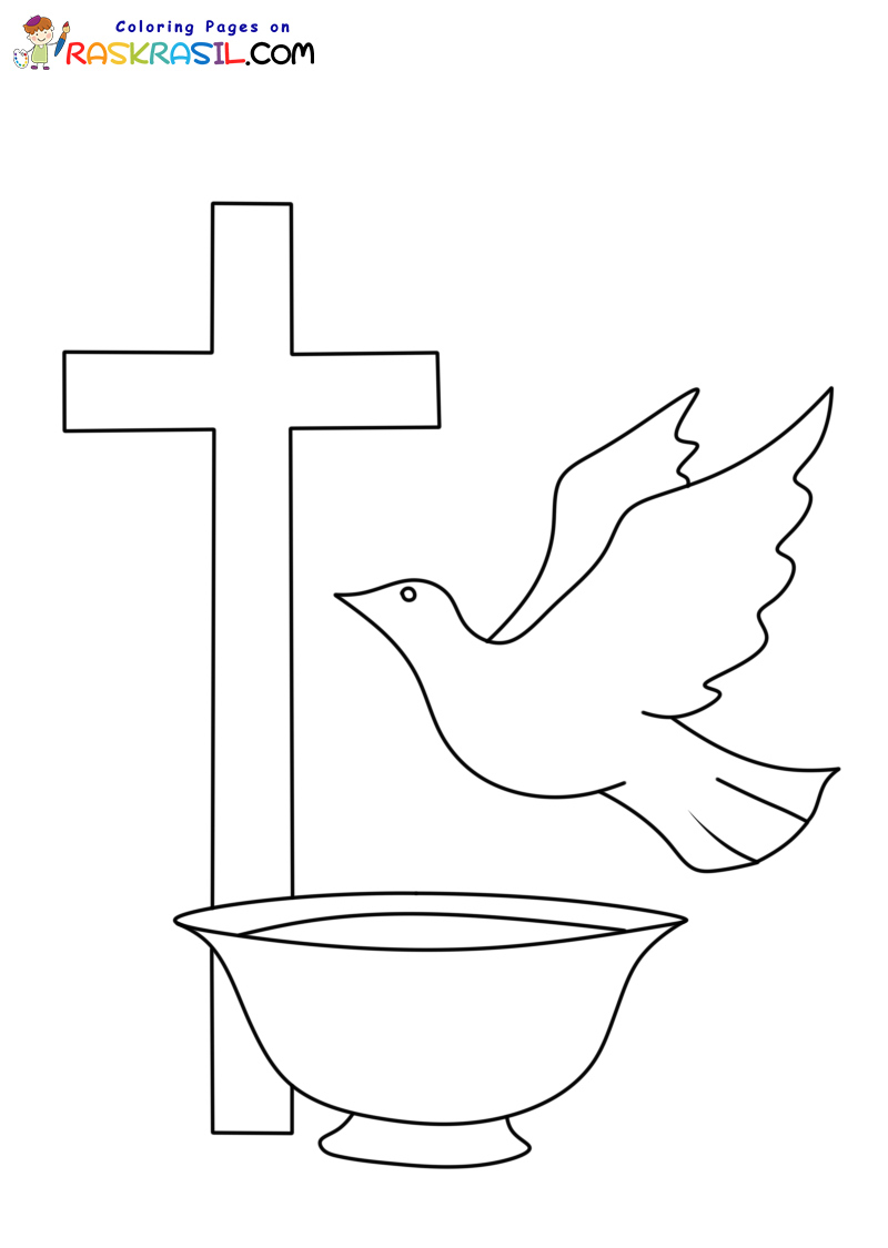 Raskrasil.com-New-Coloring-Pages-Baptism-5
