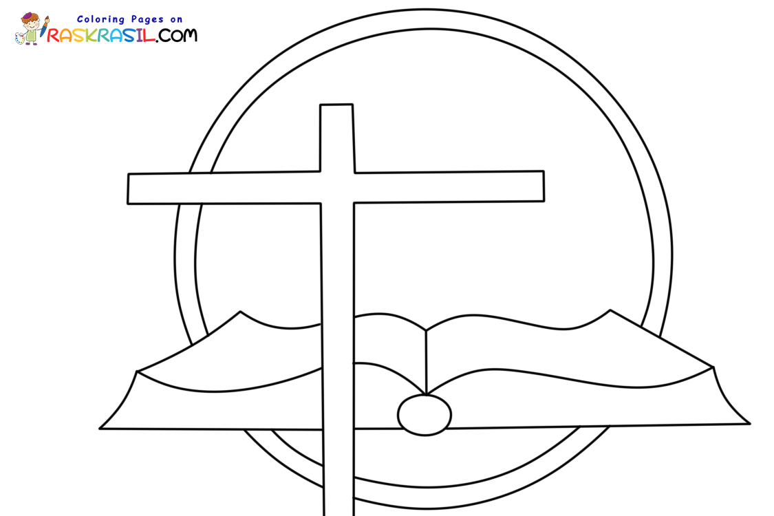 Raskrasil.com-New-Coloring-Pages-Baptism-7