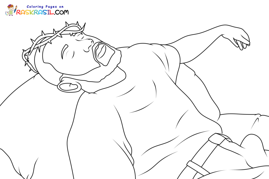 Raskrasil.com-Rapper-Kendrick-Lamar-Coloring-Pages