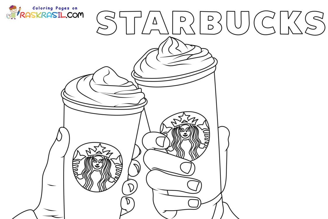 Coloriage Starbucks à Imprimer