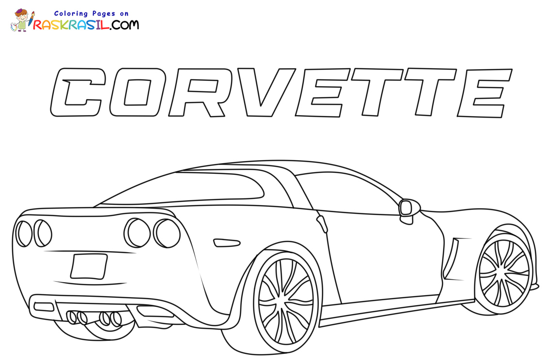 Corvette Coloring Pages