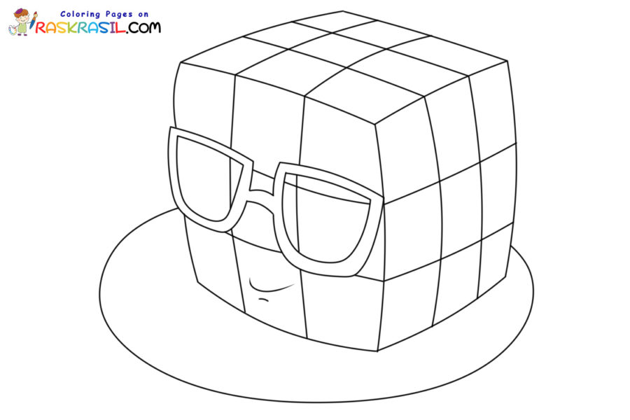 Coloriage Rubik's Cube à imprimer