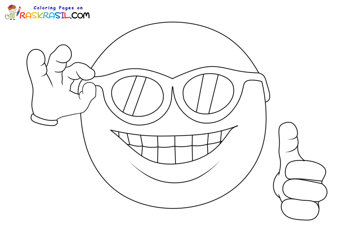 Raskrasil.com-Smiley-Face-New-Coloring-Pages-1