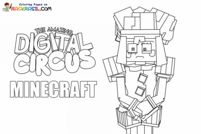 Digital Circus Minecraft Coloring Pages
