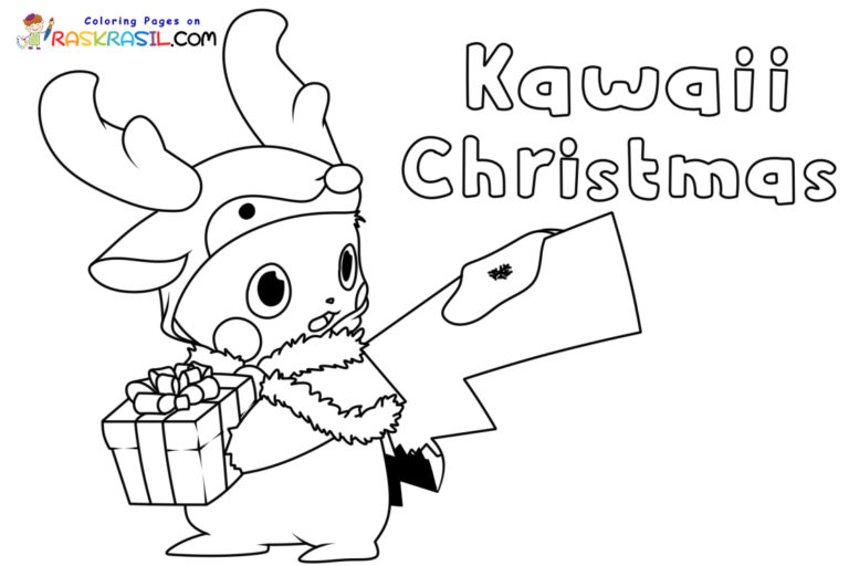 Ausmalbilder Kawaii Weihnachts | Malvorlagen zum Ausdrucken