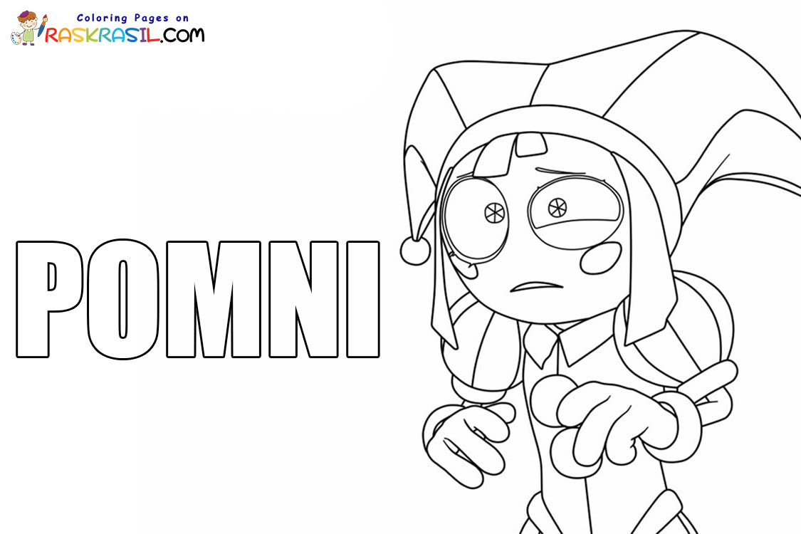 pomni coloring book