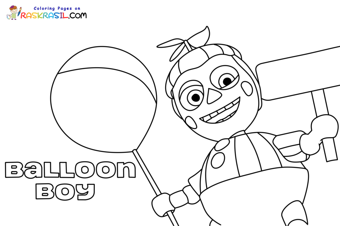 Balloon Boy Coloring Pages