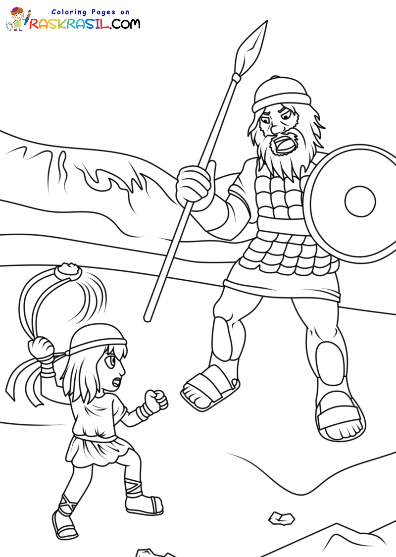 David and Goliath Coloring Pages